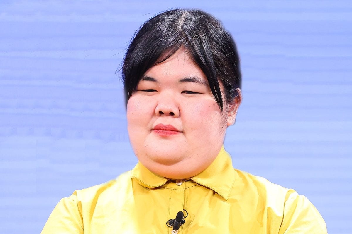 あんり