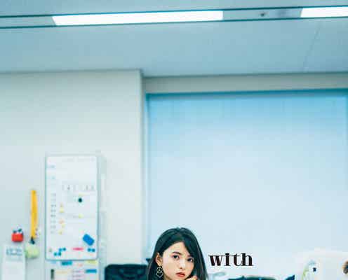 乃木坂46齋藤飛鳥、スラリ美脚披露で“つれない新人OL”に
