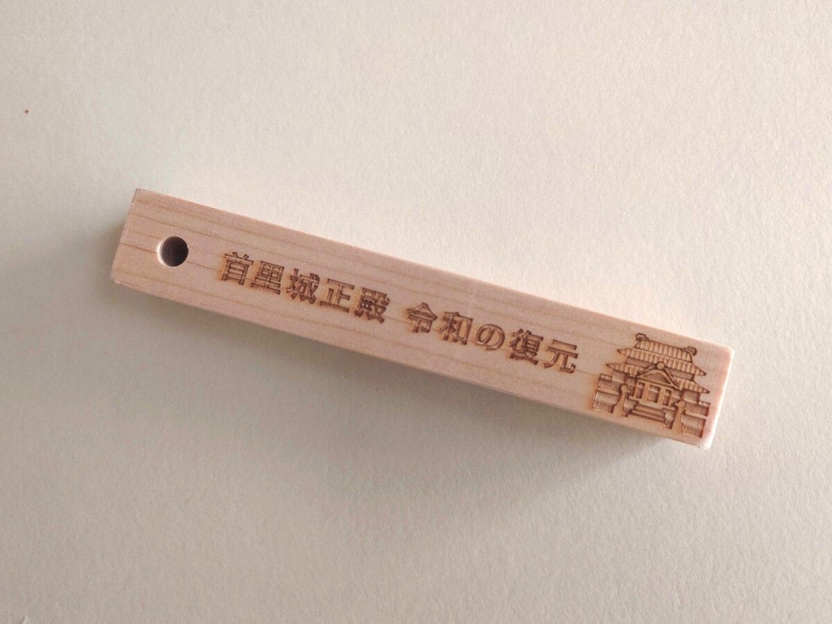 記念グッズは1個500円（税込）。1人3個までの購入で、売り切れの場合もある