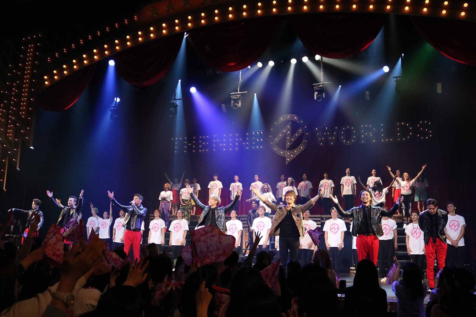 黒木啓司新プロジェクトにTAKAHIROらEXILE TRIBEメンバー続々登場　圧巻エンターテイメント繰り広げ千秋楽へ