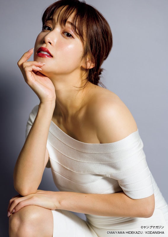 鷲見玲奈（C）講談社