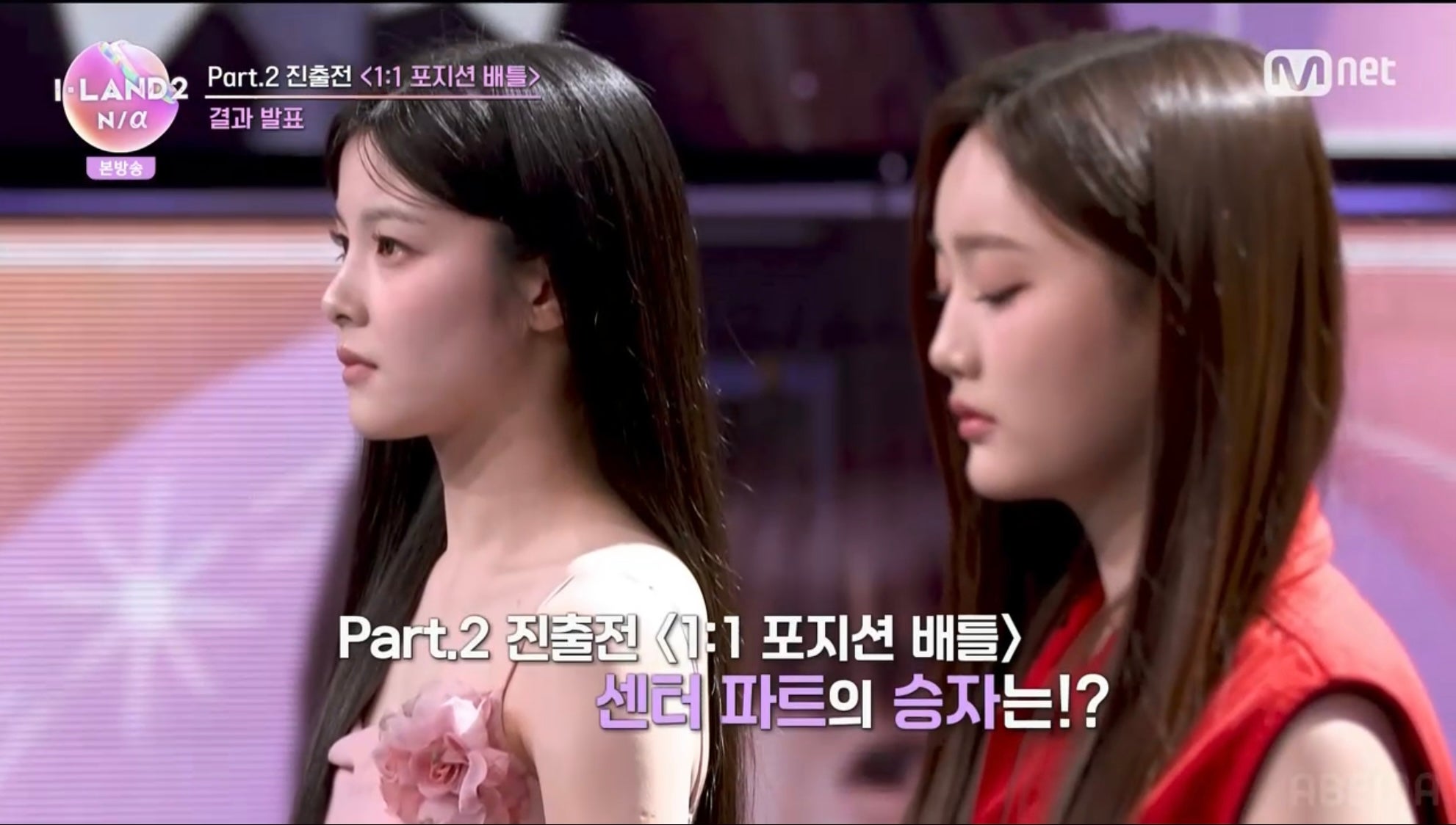 フコ、ユイ（C） CJ ENM Co., Ltd, All Rights Reserved