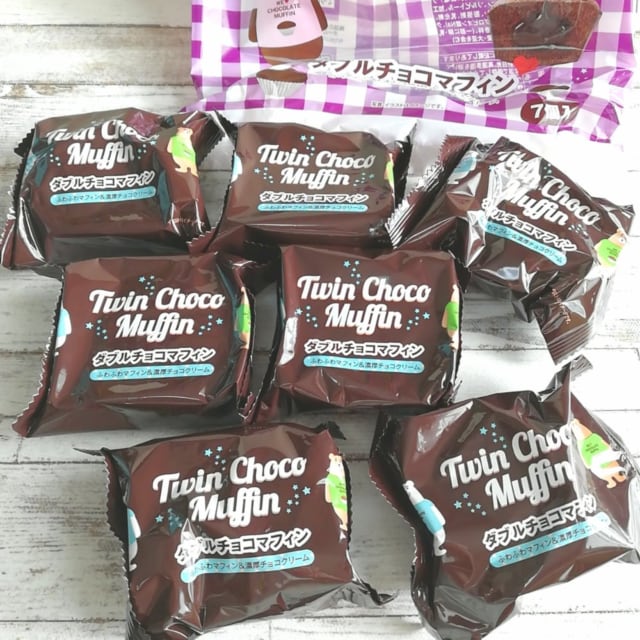 業務スーパーのダブルチョコマフィンの個包装