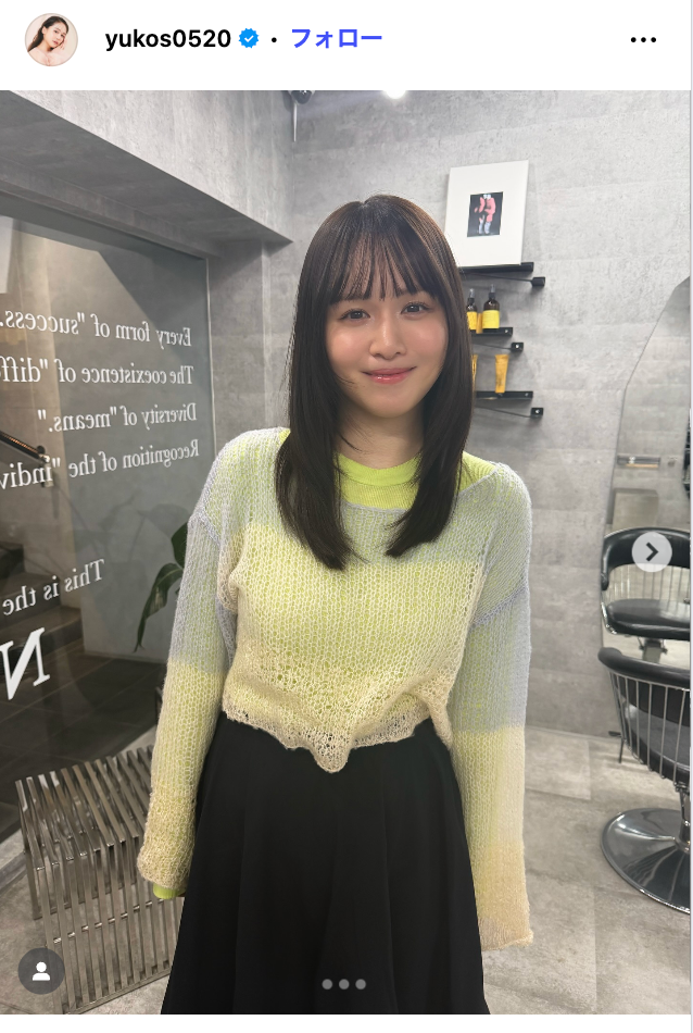 ゆうこす公式Instagramより