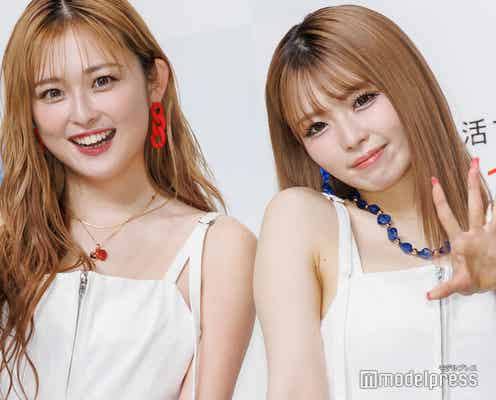 ゆうちゃみ、妹・ゆいちゃみと対照的に「私だけお小遣い制」母親への不満告白