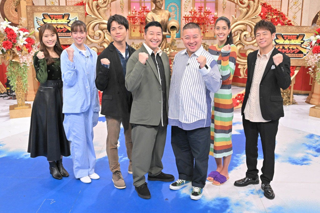 （左から）渋谷凪咲、佐藤栞里、重岡大毅、チョコレートプラネット（長田庄平、松尾駿）、森泉、陣内智則（C）TBS