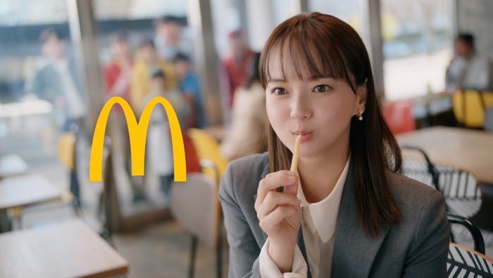 多部未華子/新TVCMセット500「バッティングセンター」篇(提供写真)