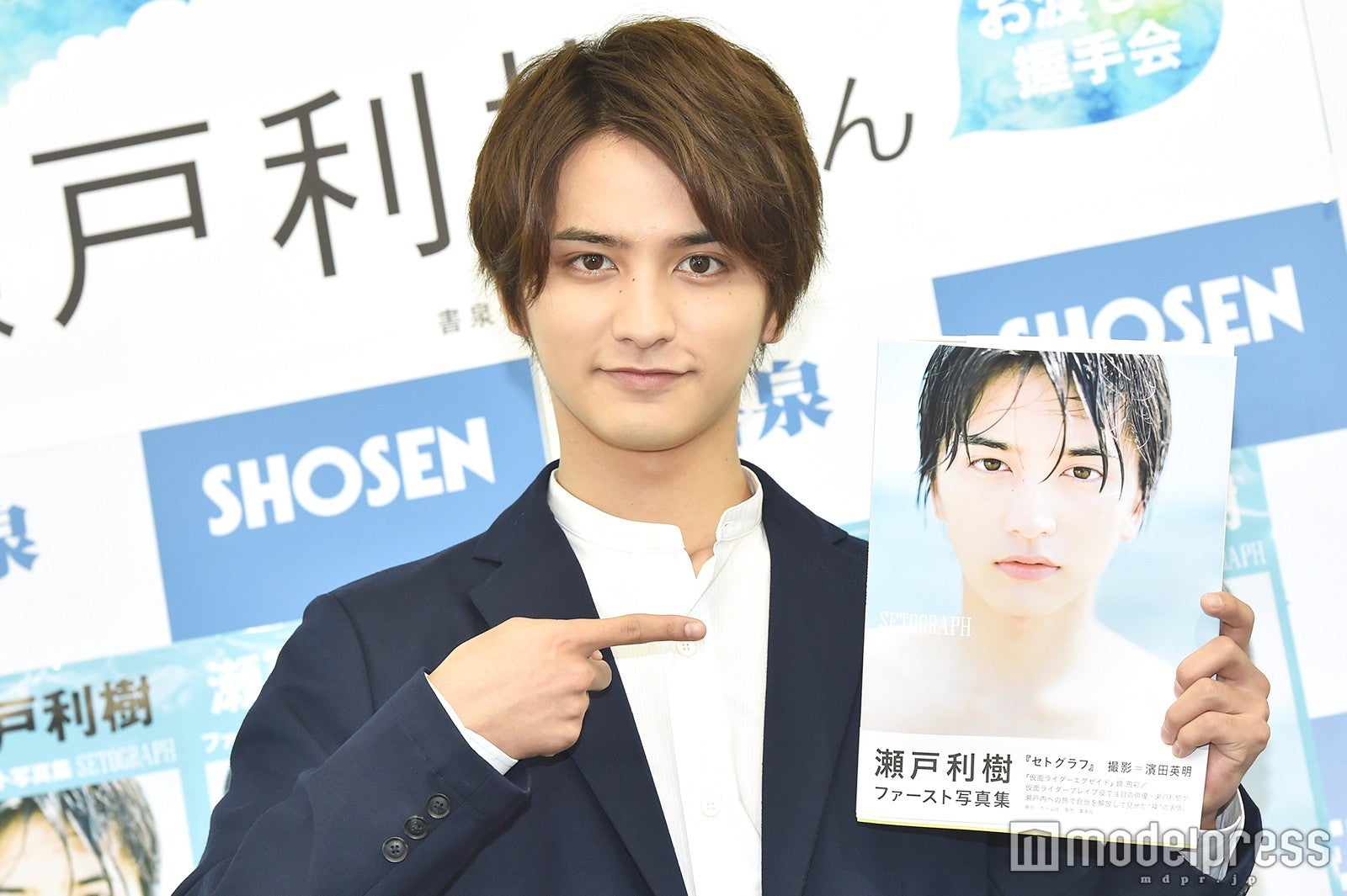 瀬戸利樹 （C）モデルプレス