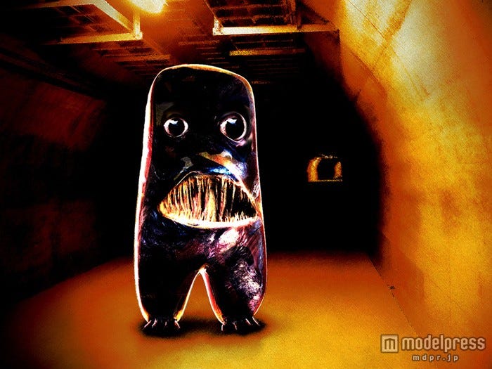 フワッティー(C)2015 noprops・黒田研二/「青鬼」製作委員会