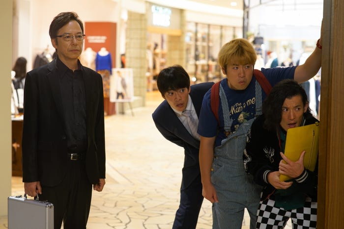 板尾創路、大東駿介、森田甘路、淵上泰史/「フリンジマン ~愛人の作り方教えます~」第5話より(画像提供:テレビ東京)