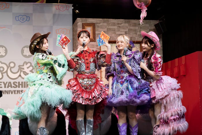 CANDY TUNE(提供写真)