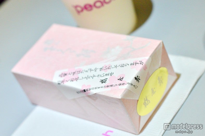 御菓子司 鶴屋寿の「嵐山さ久ら餅」￥550