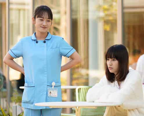 <となりのナースエイド 第2話>人殺し・澪&手術拒否・萌、2つの“秘密”が交差する