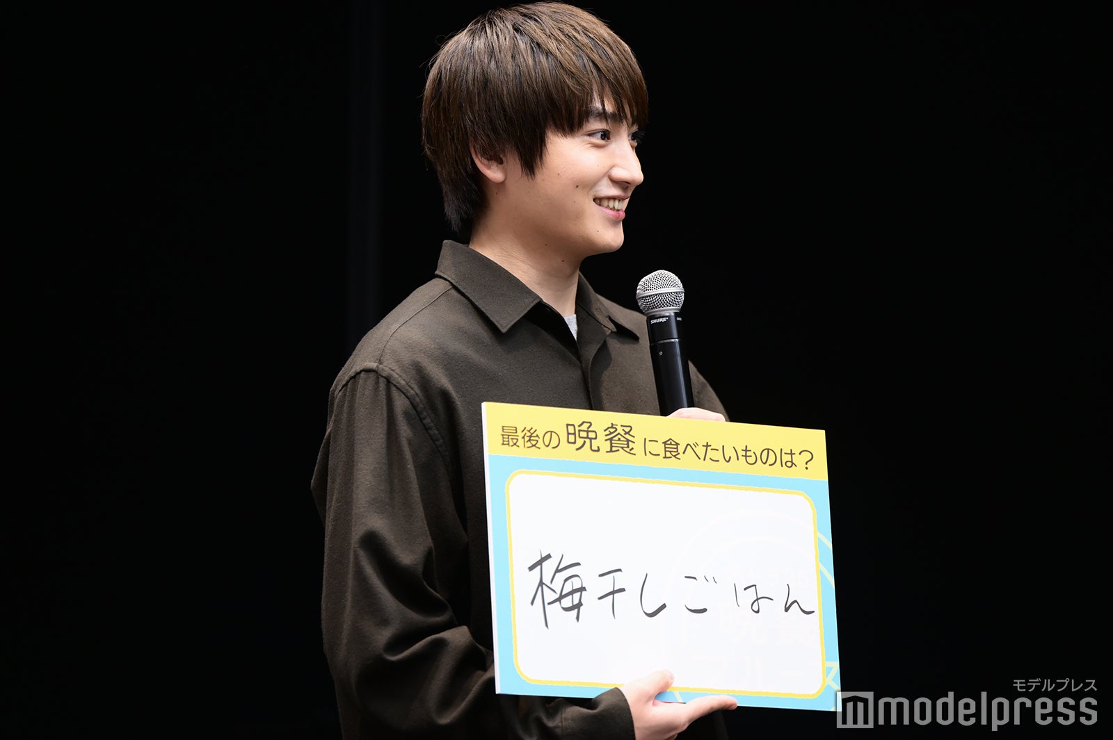 金子大地（C）モデルプレス