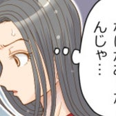 遅刻連絡から1時間経過…思い切って彼の家へ!だが直後⇒『ガチャ…』扉の先にいた“彼の姿”にドン引き