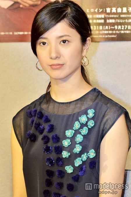 吉高由里子
