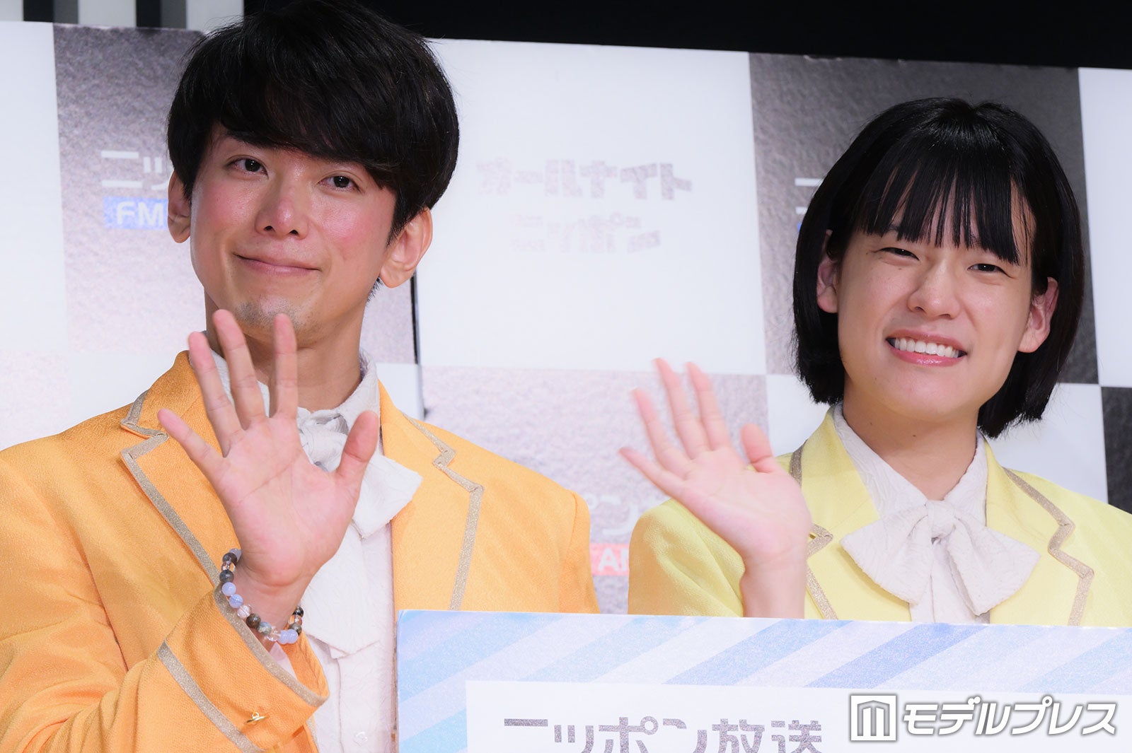 モナキ・おヨネ＆じん「ANN0」呼びたいゲスト明かす「深夜でしかできないお話も」