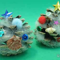 いつでもワークショップ「“なぎさ”でつくるクリスマスツリー｣作品見本／画像提供：新江ノ島水族館
