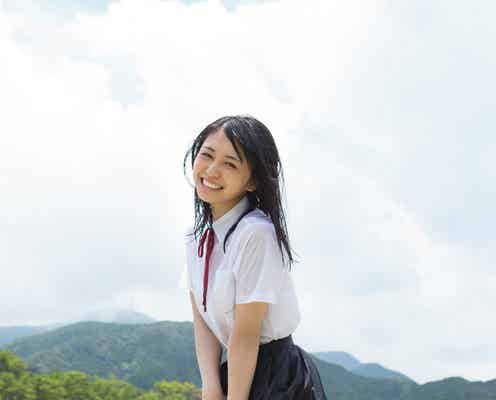 欅坂46長濱ねる、初写真集でビキニ挑戦 故郷で開放的に<オフショット到着>
