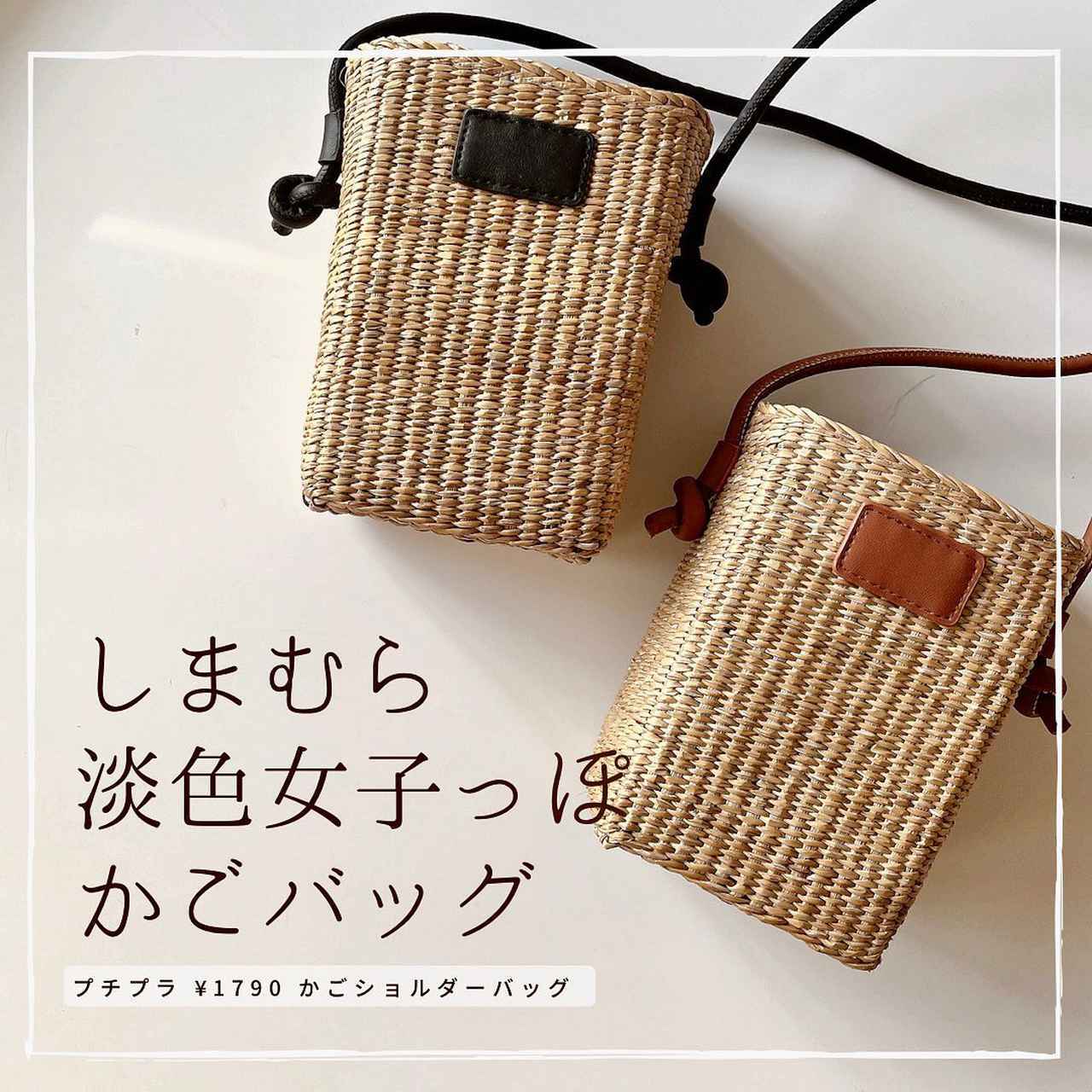 画像2: