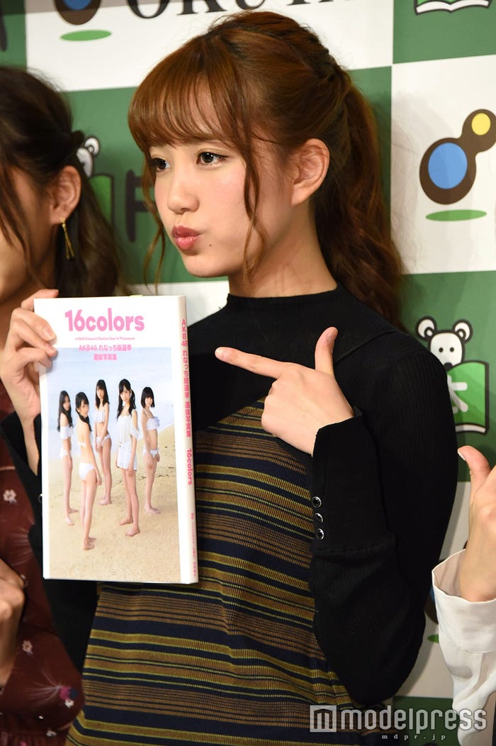 加藤玲奈 (C)モデルプレス