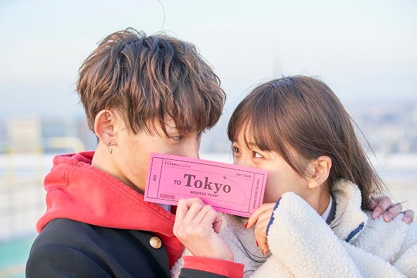 とらい、ヒナ「恋する◆週末ホームステイ 2021冬 Tokyo」（C）AbemaTV, Inc.