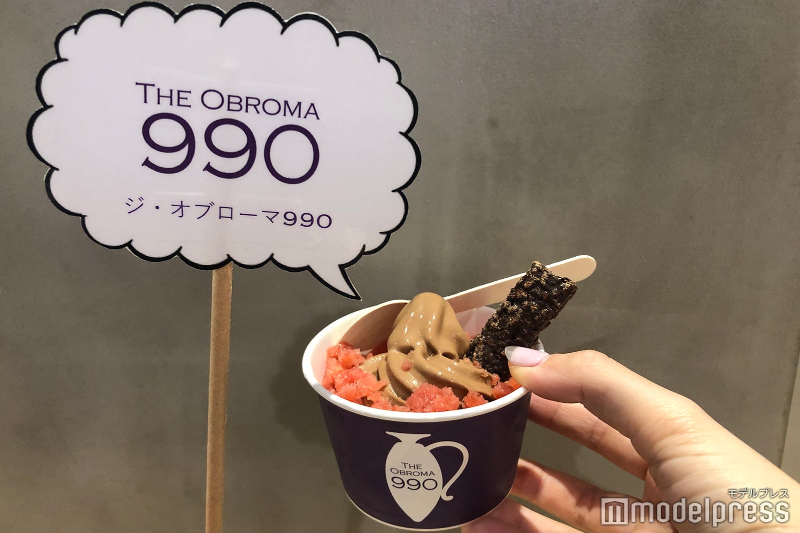 イートインコーナーには可愛いPOPも（C）モデルプレス