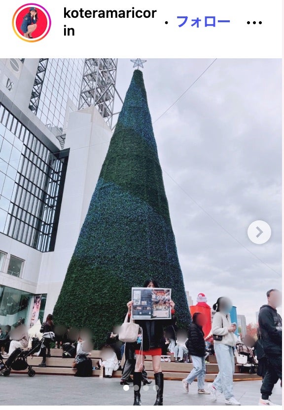 小寺真理 Instagramより