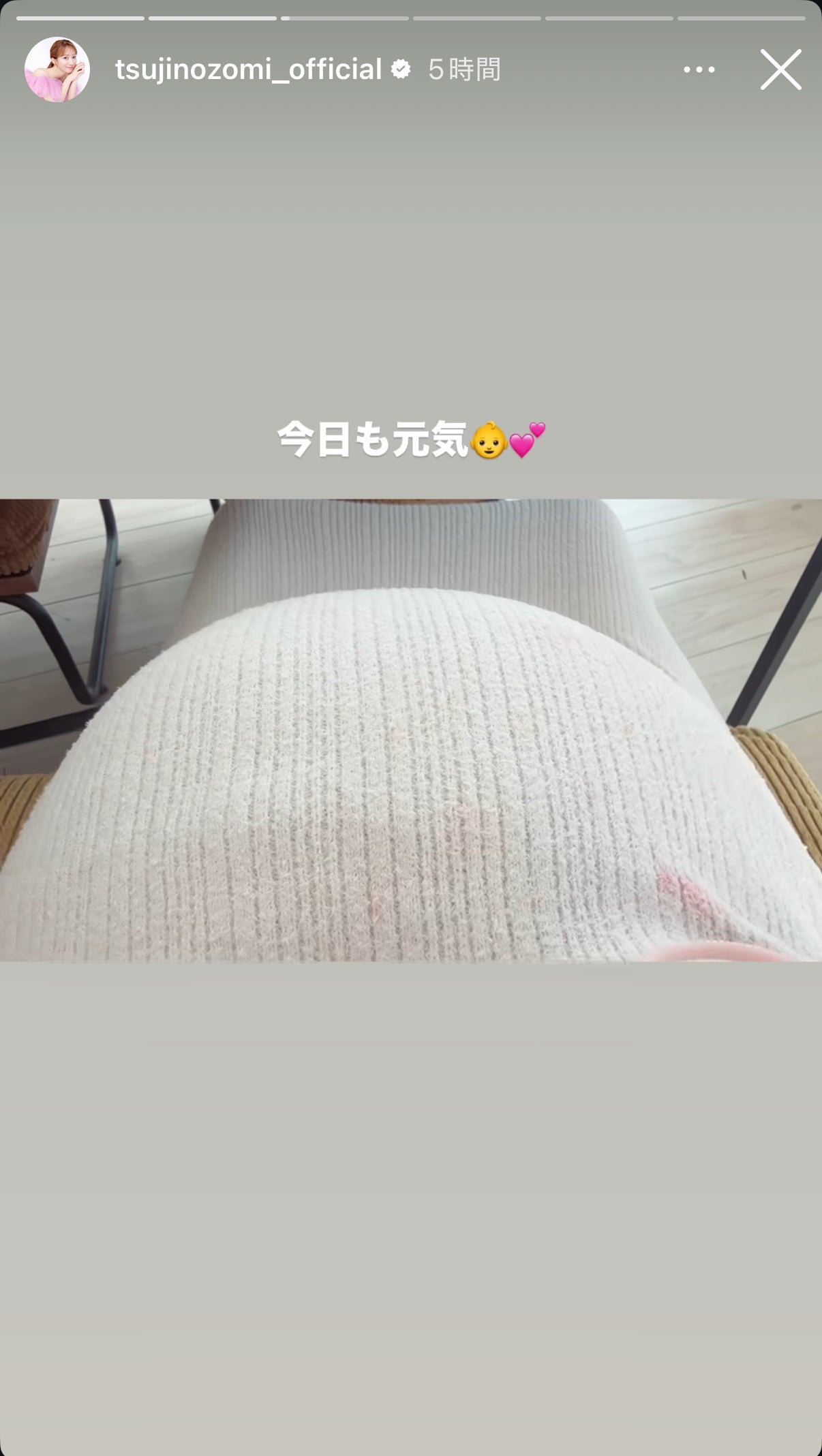 辻希美 Instagramより