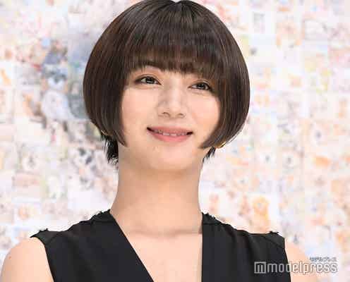 池田エライザ、二宮和也との“共通の趣味”を心配「老後どうするんだろう」