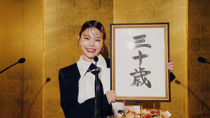 アイナ・ジ・エンド(提供写真)