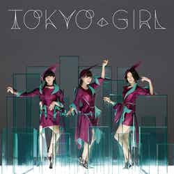 Perfume「TOKYO GIRL」（2月15日発売）【通常盤】（画像提供：ユニバーサルミュージック）