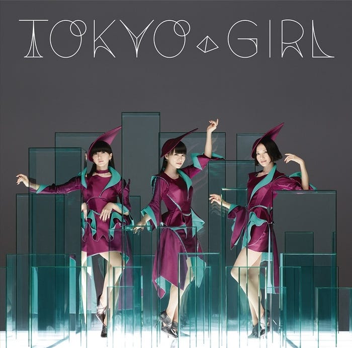 Perfume「TOKYO GIRL」(2月15日発売)【通常盤】(画像提供:ユニバーサルミュージック)