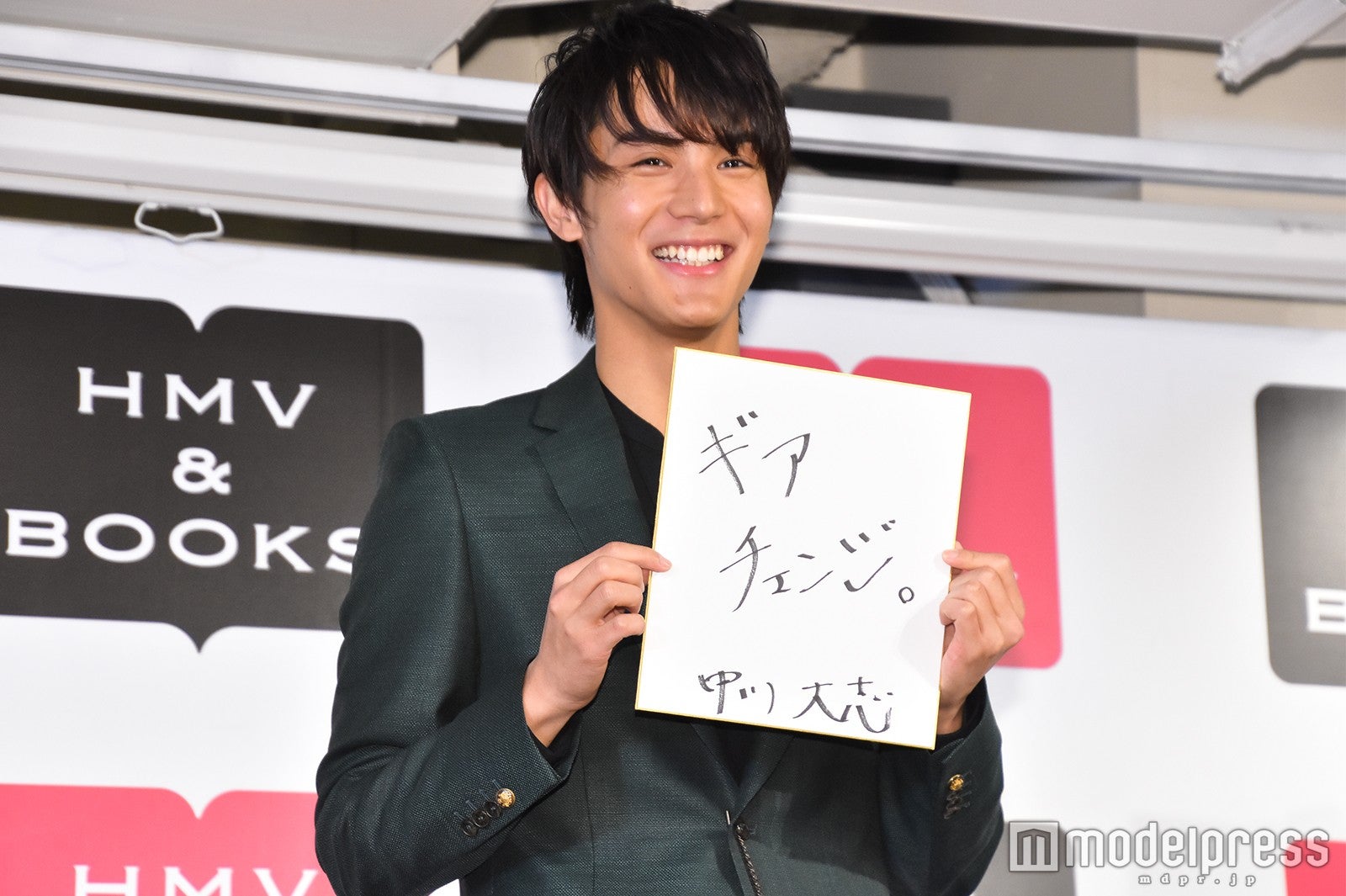 中川大志 （C）モデルプレス