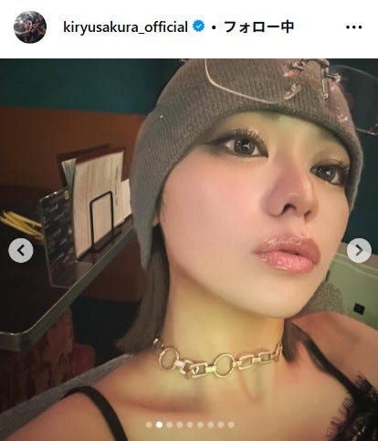 吉柳咲良Instagramより