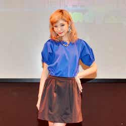 出岡美咲
