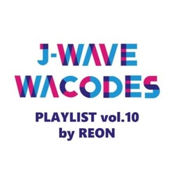 リモートで疲れた夜に聴きたい! 大学生が選ぶ「心が癒される」10曲