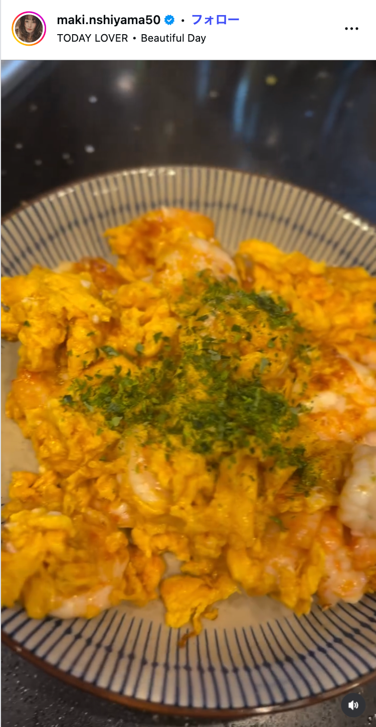 西山茉希Instagramより
