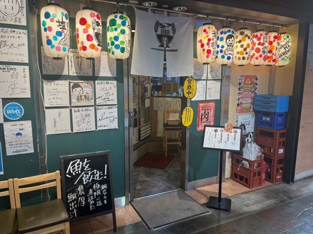 あっさり系から豚骨まで♡