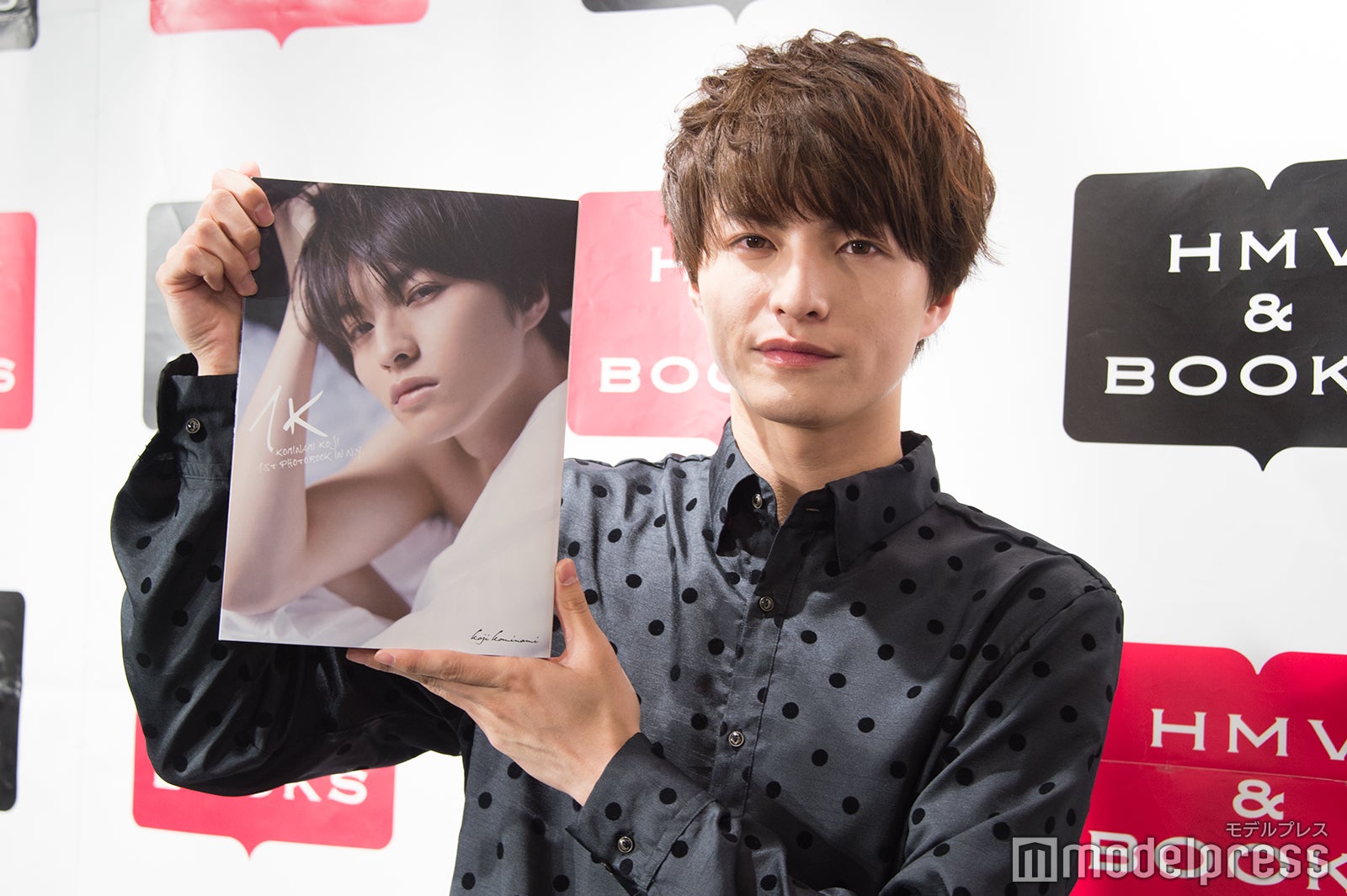 小南光司（C）モデルプレス