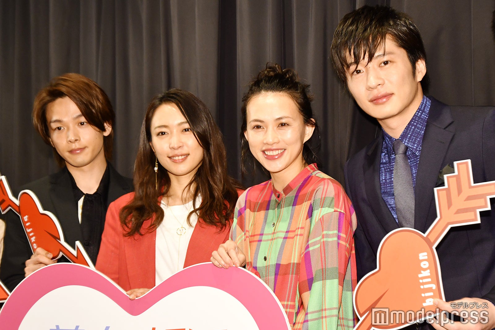 中村倫也、黒川芽以、臼田あさ美、田中圭 （C）モデルプレス