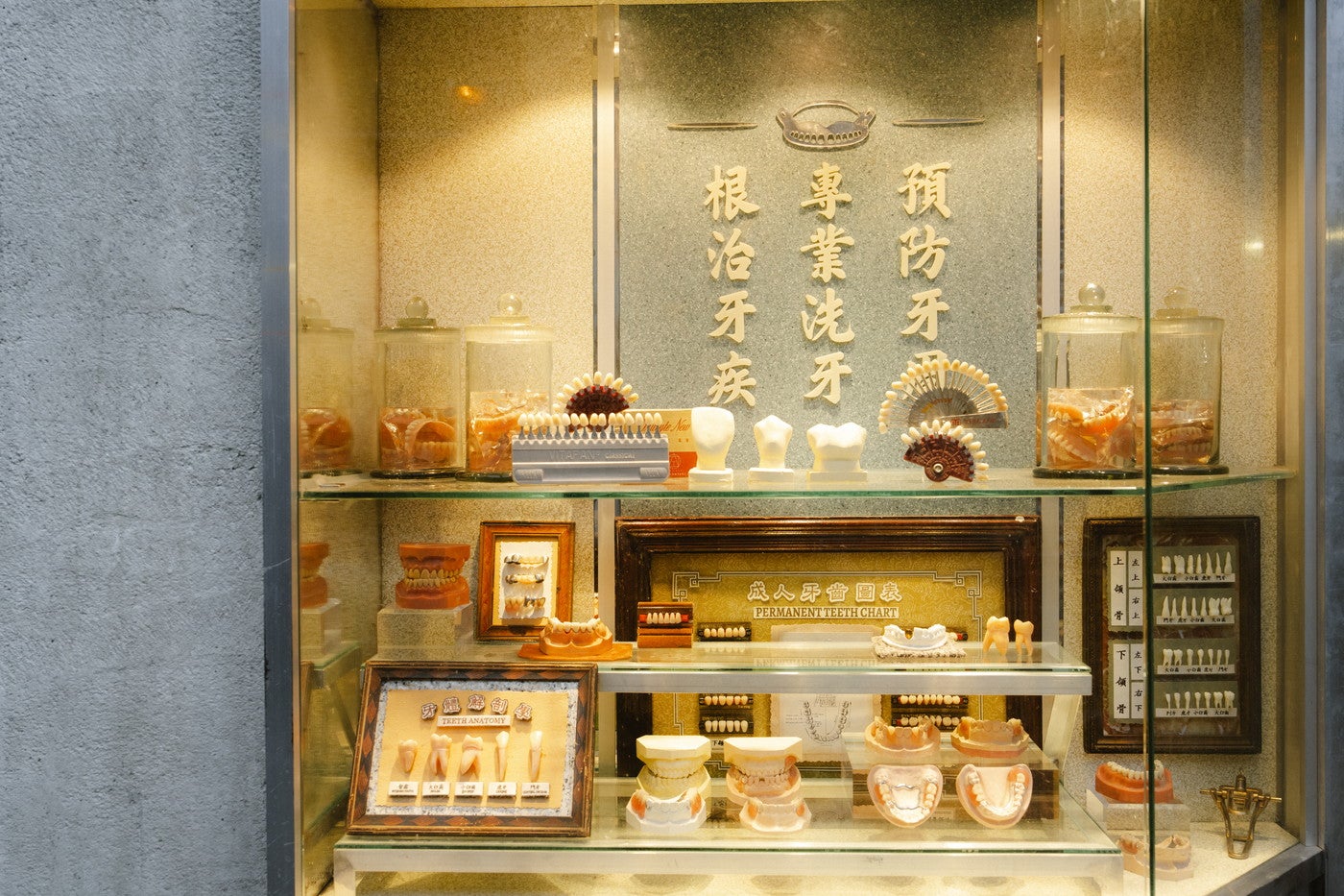 「九龍城寨： 映画の旅」展／提供画像