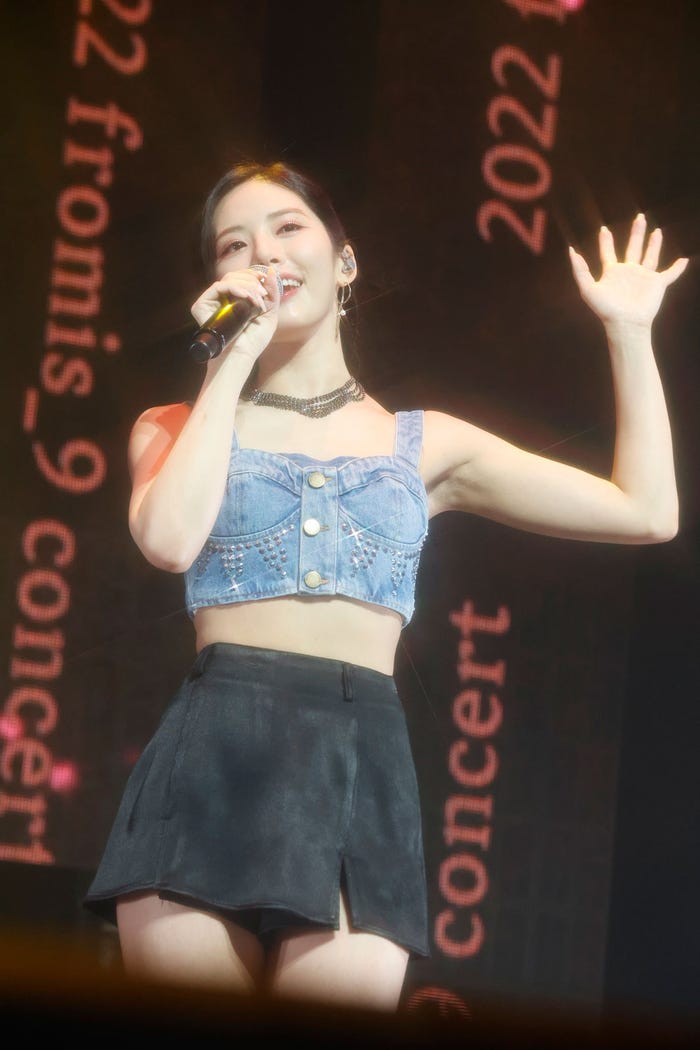 JIWON(P)&(C)PLEDIS Entertainment