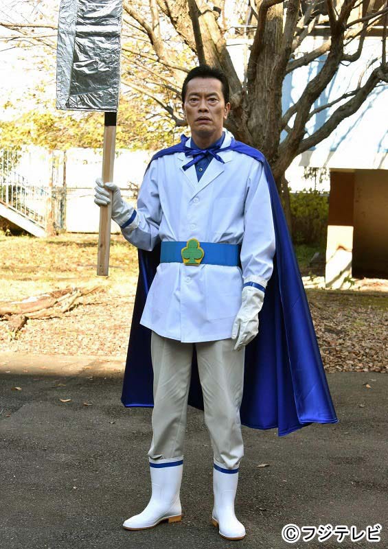 遠藤憲一(C)フジテレビ