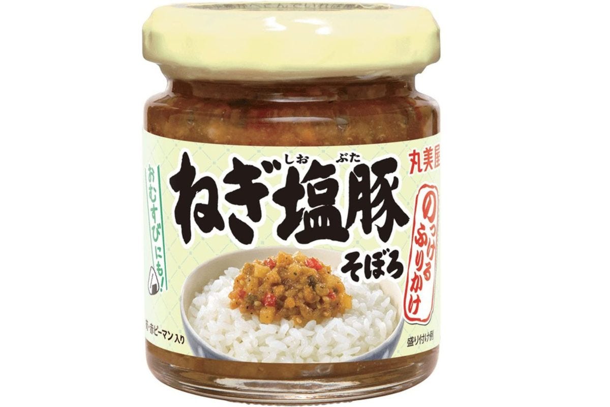 のっけるふりかけ