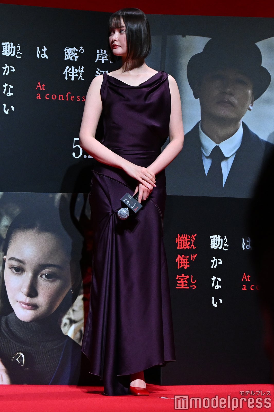 玉城ティナ（C）モデルプレス