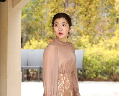 <婚活1000本ノック 第9話>綾子、山田と遭遇し混乱 婚活再始動