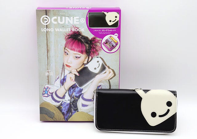 CUNE（R）