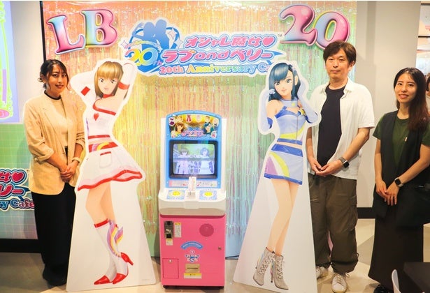 きらりんレボリューション ちゃお 平成レトロ レア 希少 まとめ