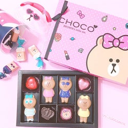 女の子向け♡ おいしくてかわいい"推し"バレンタインチョコレート